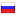 color1.ru server is located in Russia